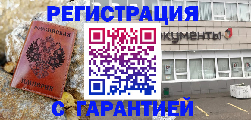 форма 3 в Щёкино